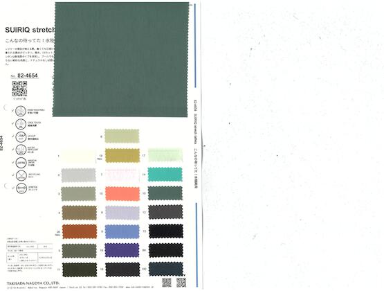 Book image (inside)