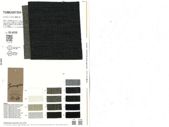 Book image (inside)