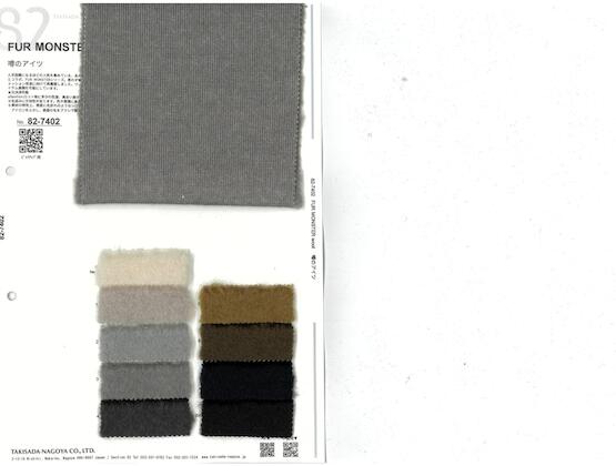 Book image (inside)