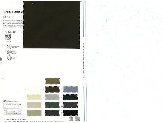 Book image (inside)