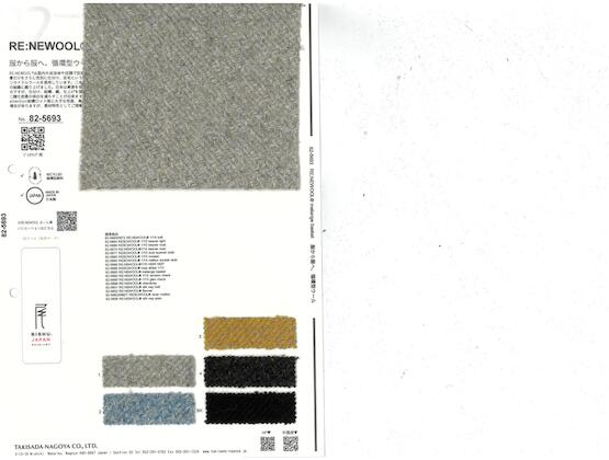 Book image (inside)
