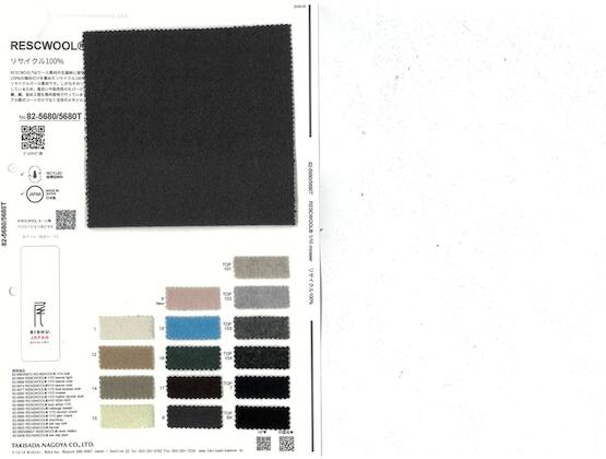 Book image (inside)