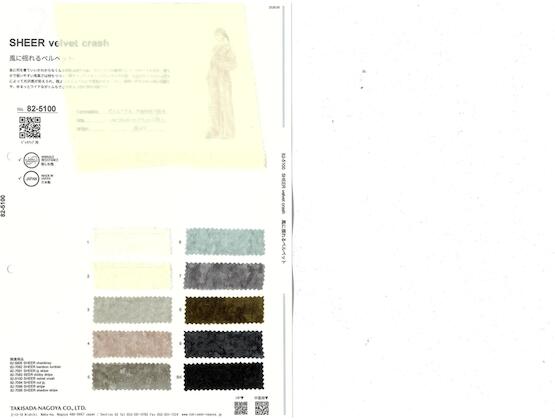 Book image (inside)