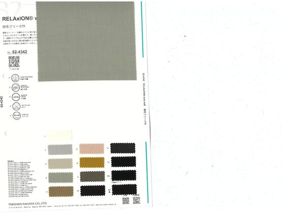 Book image (inside)