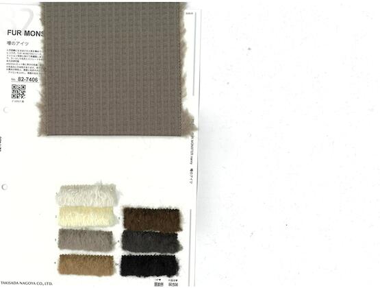 Book image (inside)