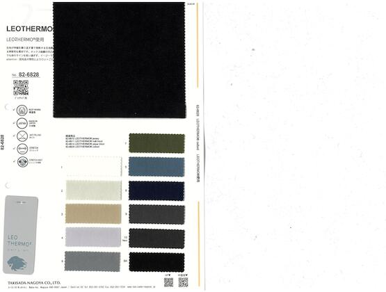 Book image (inside)