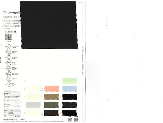 Book image (inside)