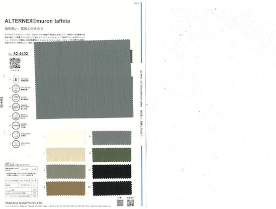Book image (inside)