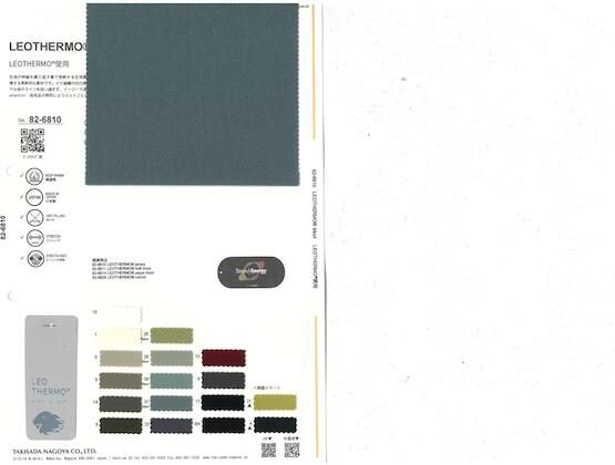 Book image (inside)