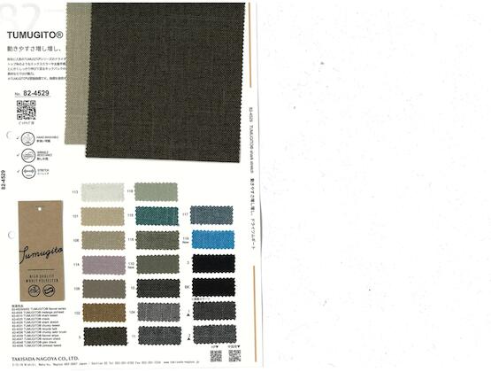 Book image (inside)