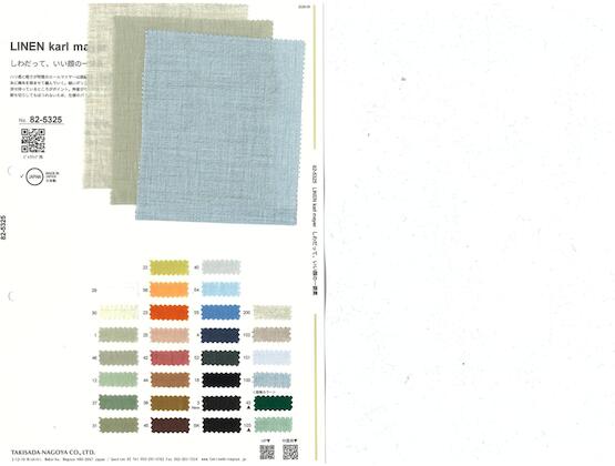 Book image (inside)