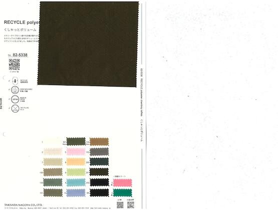 Book image (inside)