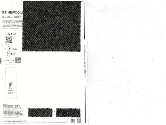 Book image (inside)
