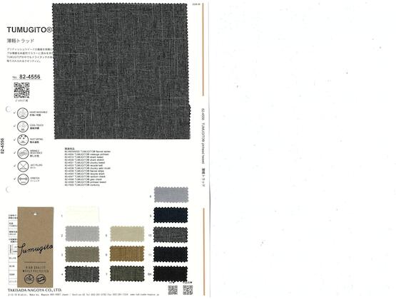 Book image (inside)