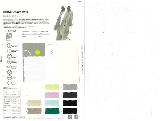 Book image (inside)