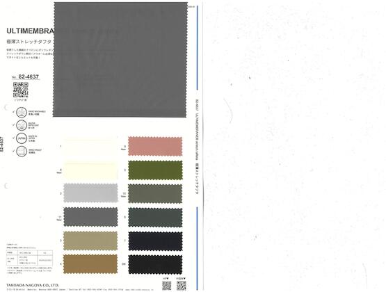 Book image (inside)