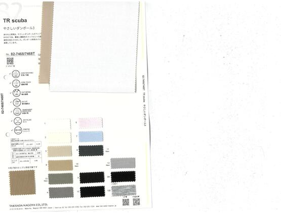 Book image (inside)