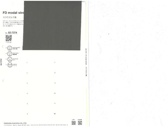 Book image (inside)