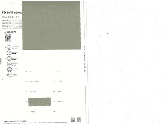 Book image (inside)
