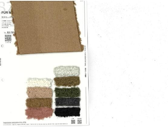 Book image (inside)
