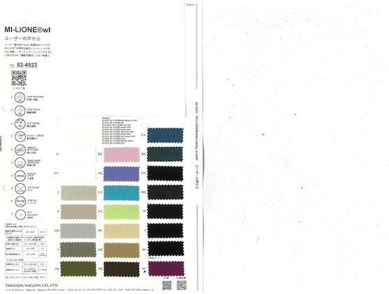 Book image (inside)