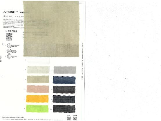 Book image (inside)