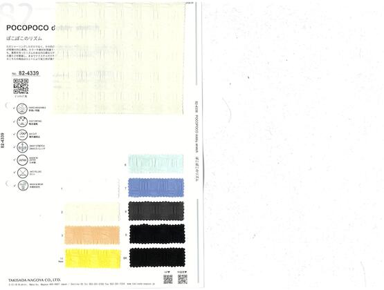 Book image (inside)