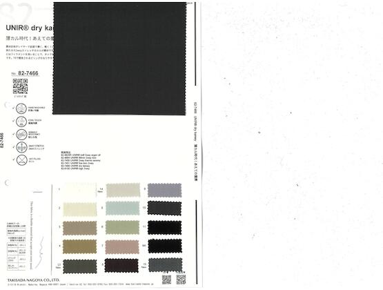 Book image (inside)