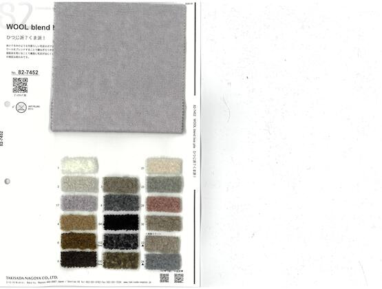 Book image (inside)