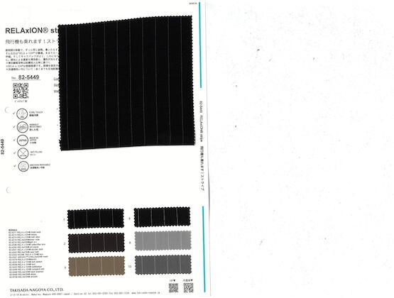 Book image (inside)