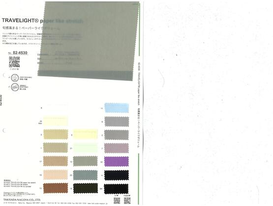 Book image (inside)