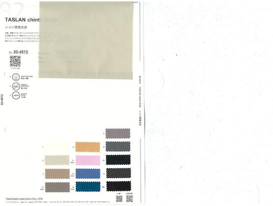 Book image (inside)
