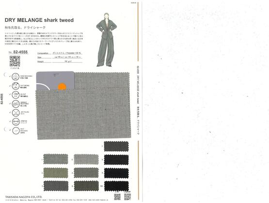 Book image (inside)