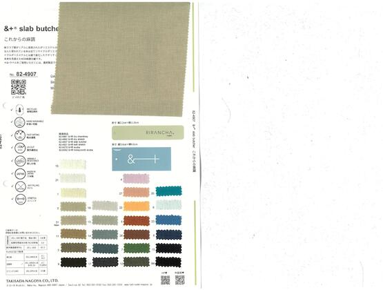 Book image (inside)