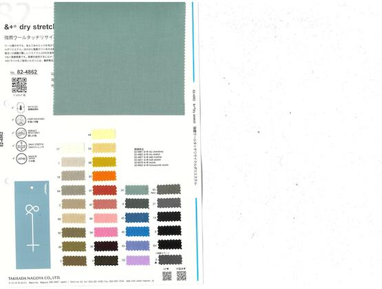 Book image (inside)