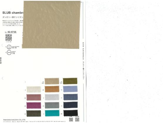 Book image (inside)