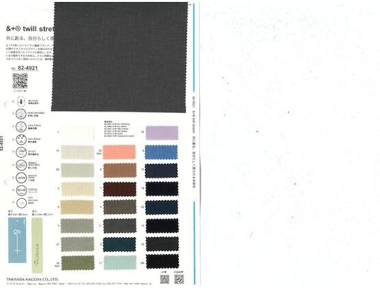 Book image (inside)