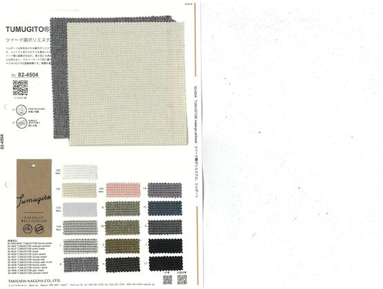Book image (inside)