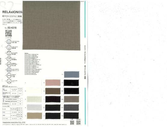 Book image (inside)