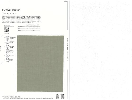 ブックイメージ