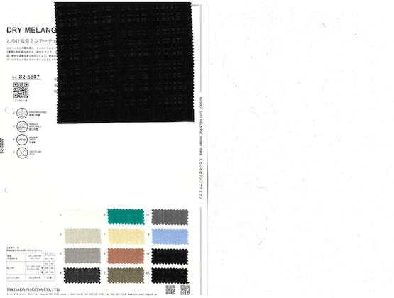 Book image (inside)