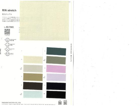Book image (inside)