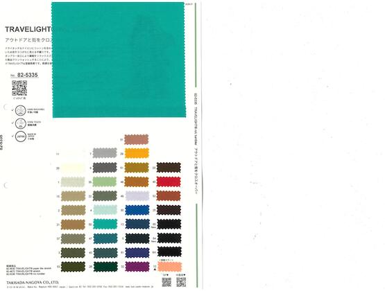 Book image (inside)