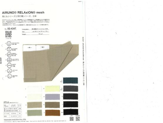 Book image (inside)