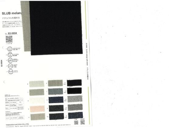 Book image (inside)