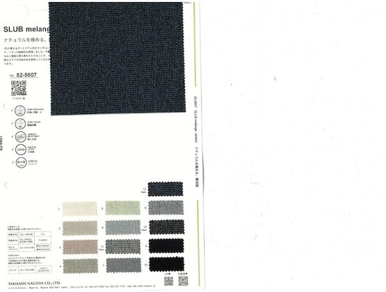 Book image (inside)