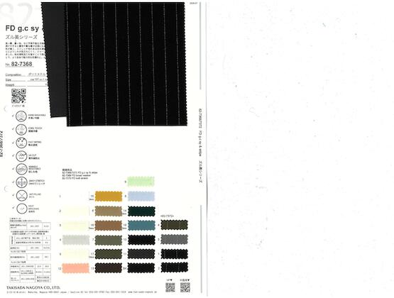 Book image (inside)