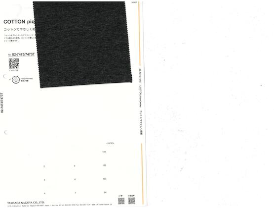 Book image (inside)