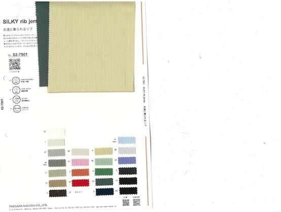 Book image (inside)