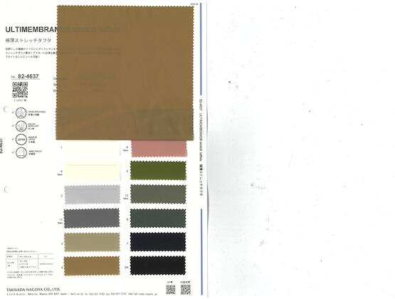Book image (inside)